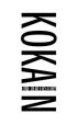 Kokain